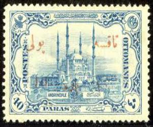 История почтовых марок